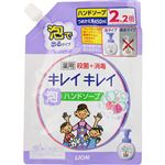 キレイ泡HSフロラル詰替大型