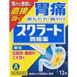 【第2類医薬品】ライオン スクラート胃腸薬（顆粒）12包