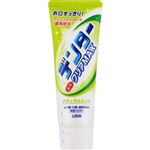 ライオン デンタークリアMAX ナチュラルミント 140g