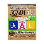 【第2類医薬品】ライオン スマイル40EX ゴールドマイルド 13ml