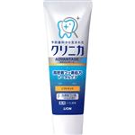 ライオン クリニカアドバンテージ ハミガキ ソフトミント 130g
