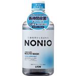 ライオン NONIO（ノニオ）マウスウォッシュ クリアハーブミント 600ml