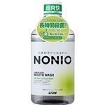 ライオン NONIO（ノニオ）マウスウォッシュ スプラッシュシトラスミント 600ml