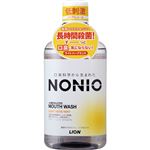 ライオン NONIO（ノニオ）マウスウォッシュ ノンアルコール ライトハーブミント 600ml