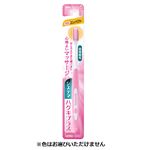 ライオン システマ ハグキプラス ハブラシ コンパクト やわらかめ 1本