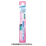 ライオン システマ ハグキプラス ハブラシ ワイドレギュラー やわらかめ 1本