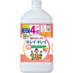【泡タイプ】ライオン キレイキレイ 薬用泡ハンドソープ フルーツミックスの香り つめかえ用 特大サイズ 800ml