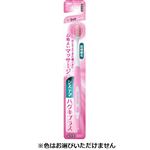 ライオン システマ ハグキプラス ハブラシ ワイドコンパクト ふつう 1本
