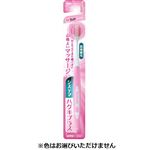 ライオン システマ ハグキプラス ハブラシ ワイドコンパクト やわらかめ 1本