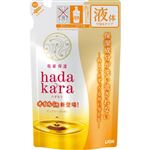 ライオン hadakara（ハダカラ）ボディソープ オイルイン ピュアローズの香り つめかえ用 340ml