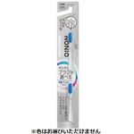 ライオン LION 電動アシストブラシ 付替 NONIO＋ ホワイトニング ふつう 2本