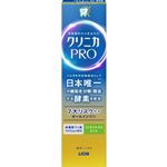 ライオン クリニカPRO オールインワンハミガキ リッチシトラスミント 95g