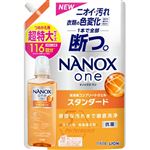 ライオン NANOX ONE（ナノックスワン）スタンダード つめかえ用 超特大サイズ 1160g