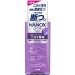 ライオン NANOX ONE（ナノックスワン）ニオイ専用 本体 大サイズ 640g