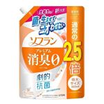 ライオン ソフラン プレミアム消臭 アロマソープの香り つめかえ用 特大サイズ 950ml