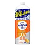 ライオン CHARMY Magica 酵素+ オレンジの香り つめかえ用 特大容量 710ml