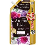 ライオン ソフラン アロマリッチ ジュリエット つめかえ用 750ml