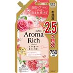 ライオン ソフラン アロマリッチ ダイアナ つめかえ用 750ml