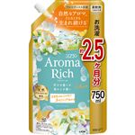 ライオン ソフラン アロマリッチ クレア つめかえ用 750ml