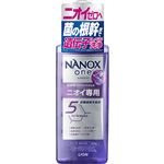 ライオン NANOX one（ナノックスワン）ニオイ専用 本体大サイズ 600g