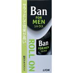 ライオン Ban 男性用 ロ―ルオン 30ml