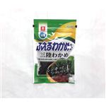 理研ふえるわかめ三陸産 16g