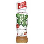 リケンのノンオイルイタリアン 190ml