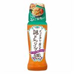 リケン インドカレー屋さんの謎ドレッシング 190ml