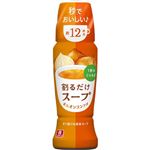 理研ビタミン 割るだけスープ オニオンコンソメ 190ml