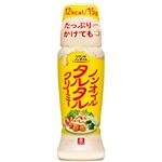 理研ビタミン ノンオイルタルタルクリーミー 190ml