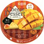 六甲バター チーズデザート6P 贅沢マンゴー 90g 【アルコール分0.5％未満】