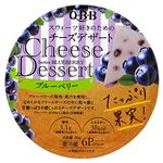 六甲バター チーズデザートブルーベリー 90g