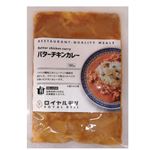 ロイヤル バターチキンカレー 180g