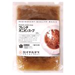 ロイヤル フレンチオニオンスープ 180g