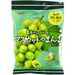 リボン マスカットのまんま 84g