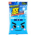 レック 激落ちシート 窓用
