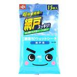 レック 激落ちシート 網戸用