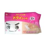レック フローリング用 ドライシート 30枚