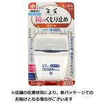 レック 塗りやすい くもり止め リキッド
