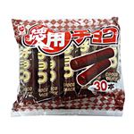 リスカ 徳用チョコ     30本入