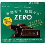 ロッテ ゼロ カカオ70％ 50g