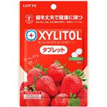 ロッテ キシリトール・タブレット（ストロベリー）35g