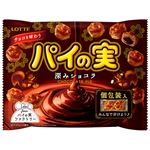 ロッテ チョコを味わうパイの実シェアパック（深みショコラ）124g