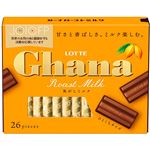 ロッテ ガーナ 焦がしトミルク 119g