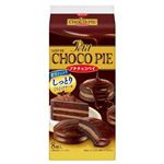 ロッテ 小さなチョコパイ 濃厚仕立て 8個入