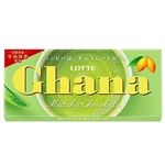 ロッテ ガーナ抹茶チョコレート 45g