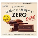 ロッテ ゼロ 50g