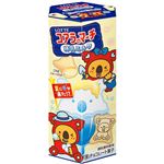 ロッテ コアラのマーチ＜練乳ミルク＞46g
