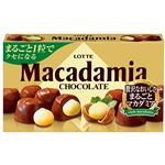 ロッテ マカダミアチョコレート 9粒入