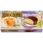 ロッテ チョコパイ＜アールグレイ香るミルクティー＞6個